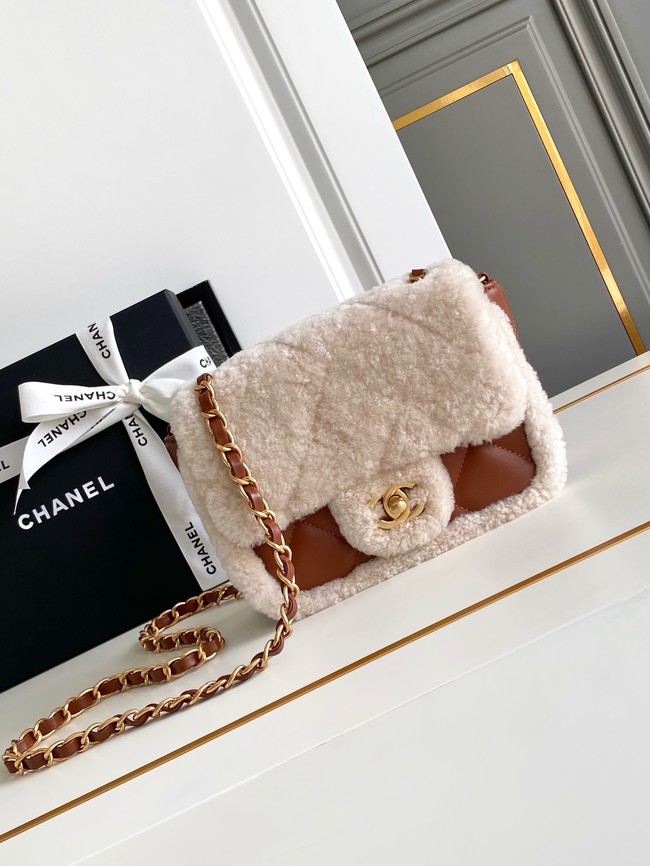 Chanel small FLAP BAG AS5148 Beige & Brown