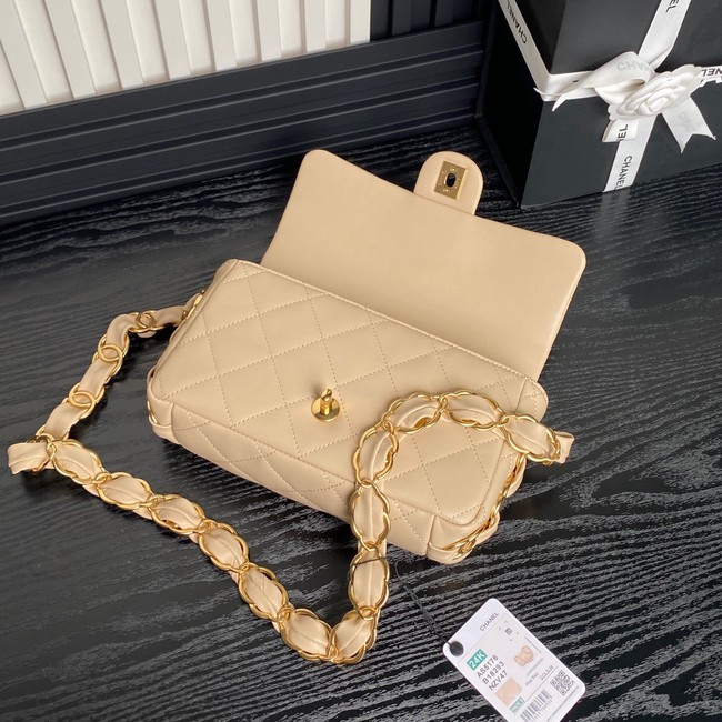 Chanel FLAP BAG AS5174 Beige