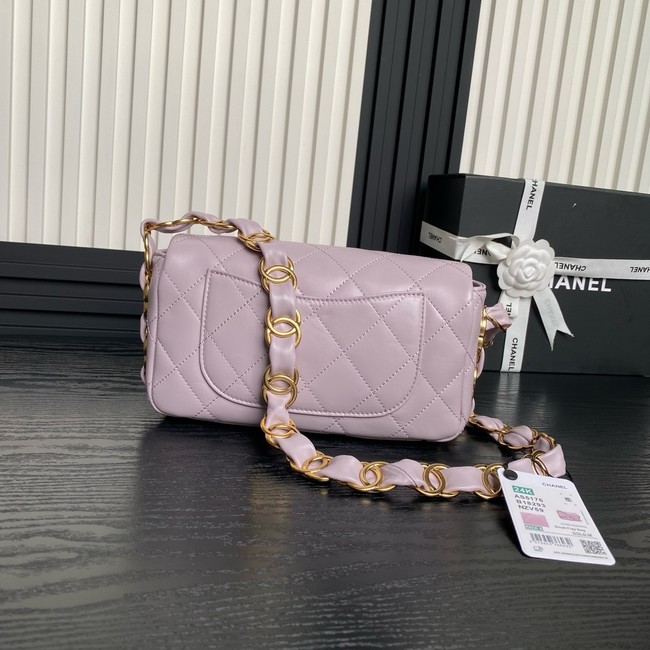 Chanel FLAP BAG AS5174 Light purple