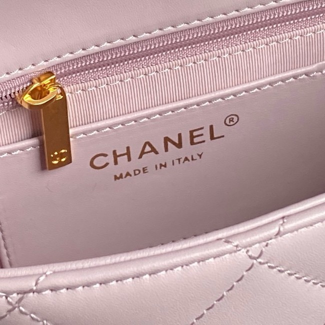 Chanel SMALL FLAP BAG AS5173 Light purple