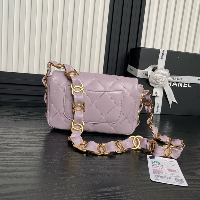 Chanel SMALL FLAP BAG AS5173 Light purple