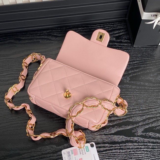 Chanel SMALL FLAP BAG AS5173 pink