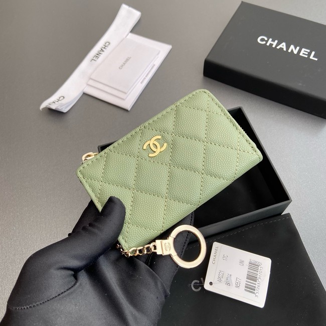 Chanel CLASSIC CARD HOLDER 0221-7