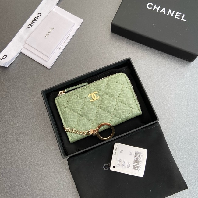 Chanel CLASSIC CARD HOLDER 0221-7