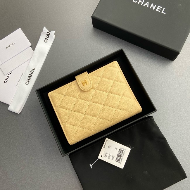 Chanel CLASSIC CARD HOLDER 96066 YELLOW