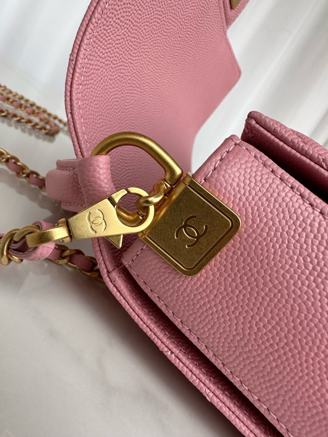 Chanel MINI FLAP BAG WITH TOP HANDLE AS5165 pink