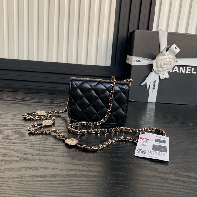 Chanel CLUTCH WITH CHAIN AP4315 black