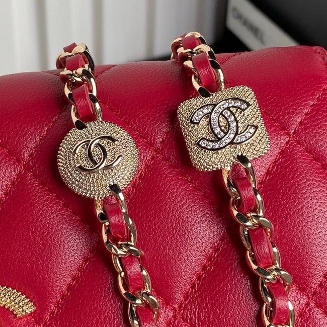 Chanel WALLET ON CHAIN AP4300 red