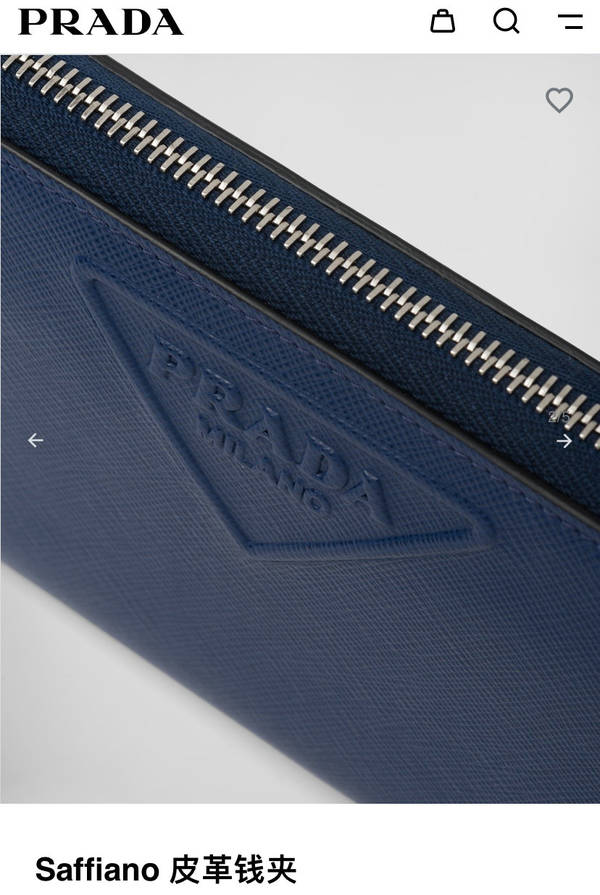 Prada Wallet PRW00028