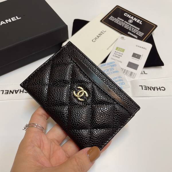 Chanel Card Holder CHW00001