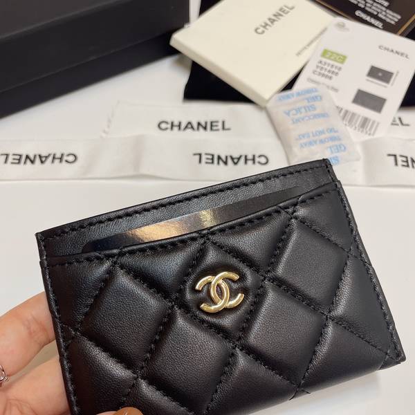 Chanel Card Holder CHW00002