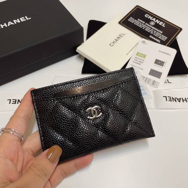 Chanel Card Holder CHW00004