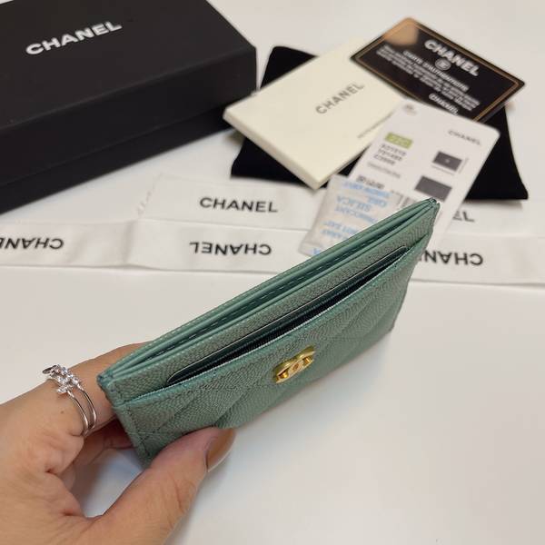 Chanel Card Holder CHW00012