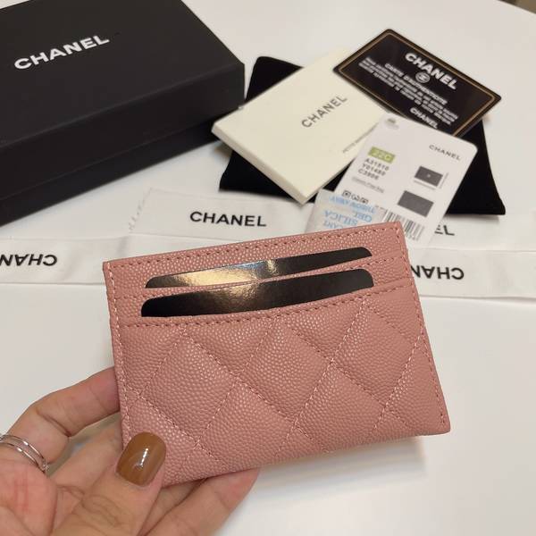 Chanel Card Holder CHW00015