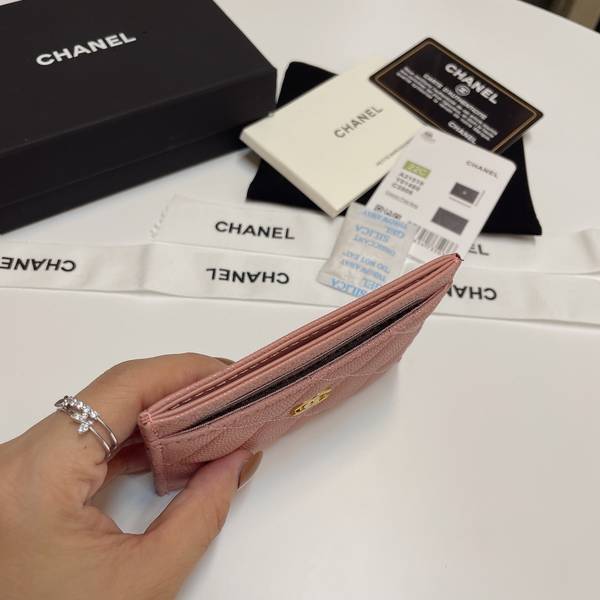 Chanel Card Holder CHW00015