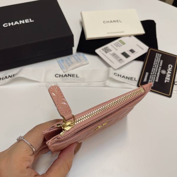 Chanel Card Holder CHW00028