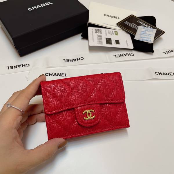 Chanel Wallet CHW00035