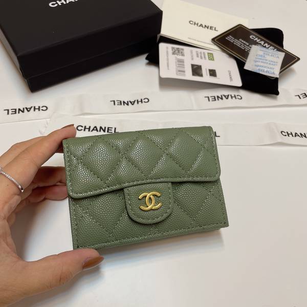 Chanel Wallet CHW00037