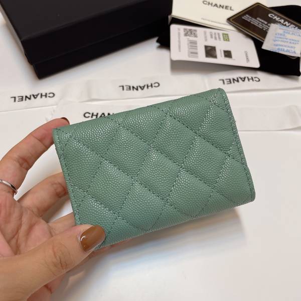 Chanel Wallet CHW00040