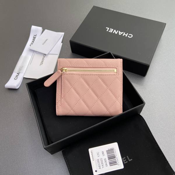 Chanel Card Holder Wallet CHW00045