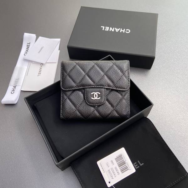 Chanel Card Holder Wallet CHW00046