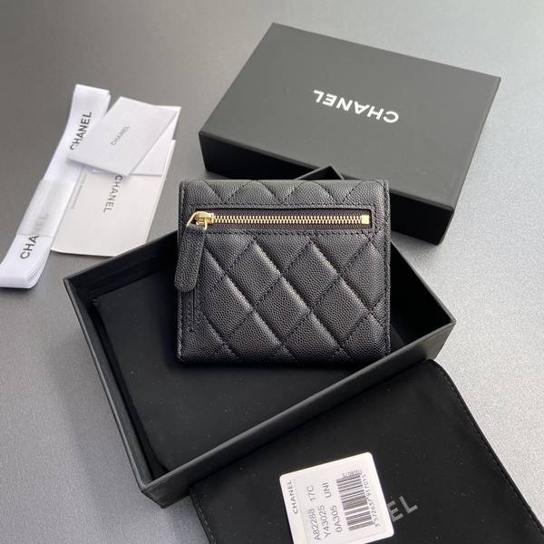 Chanel Card Holder Wallet CHW00047