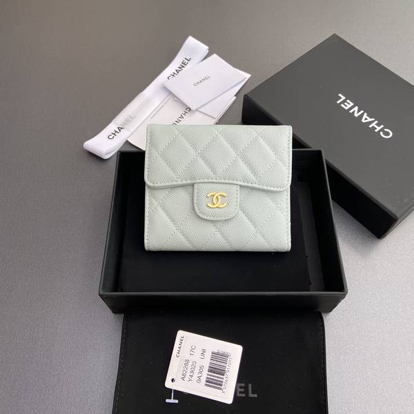 Chanel Card Holder Wallet CHW00050