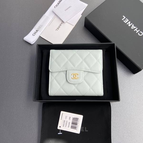 Chanel Card Holder Wallet CHW00050