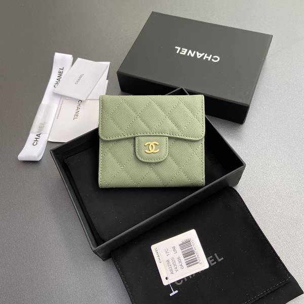 Chanel Card Holder Wallet CHW00053