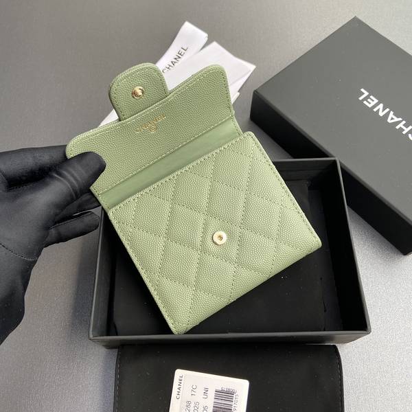 Chanel Card Holder Wallet CHW00053