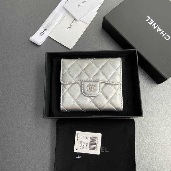 Chanel Card Holder Wallet CHW00057