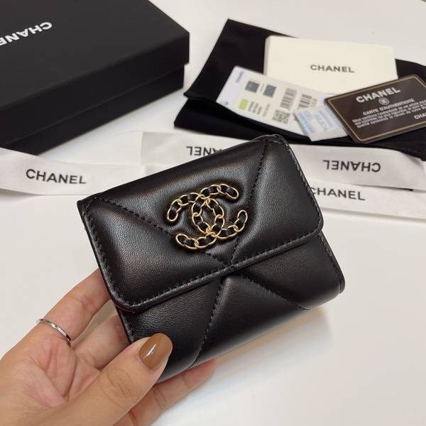 Chanel Wallet CHW00058