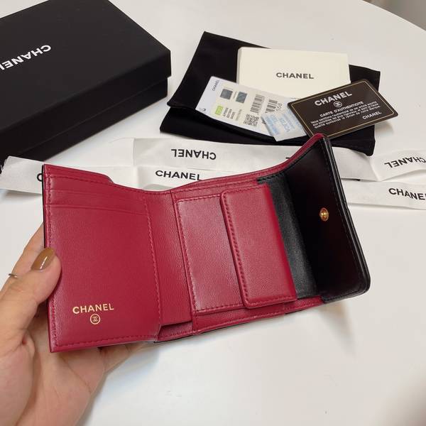 Chanel Wallet CHW00058