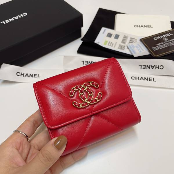 Chanel Wallet CHW00059