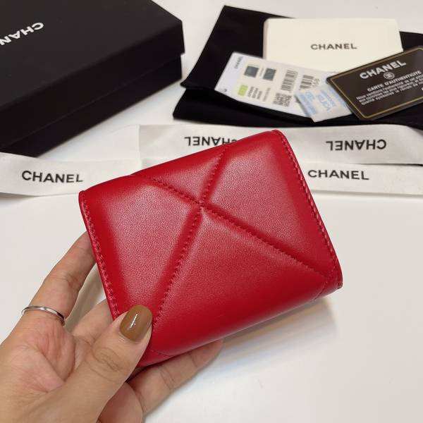 Chanel Wallet CHW00059