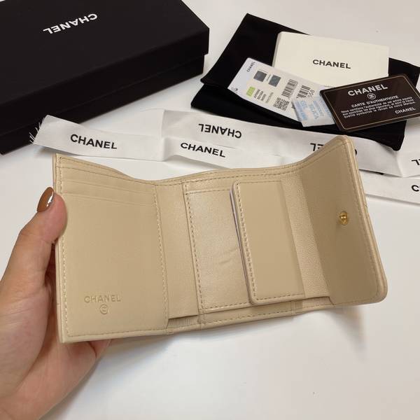 Chanel Wallet CHW00061