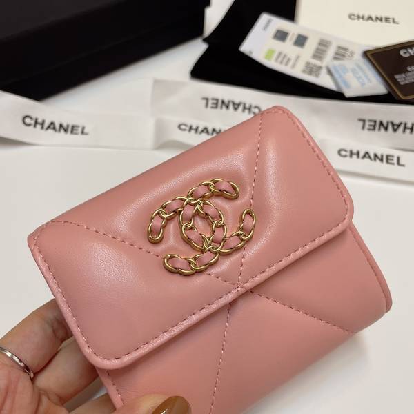 Chanel Wallet CHW00062