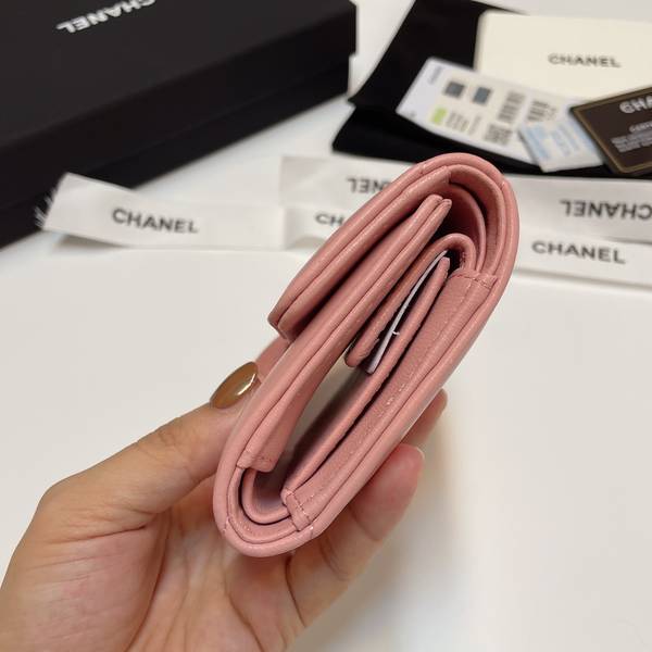 Chanel Wallet CHW00062