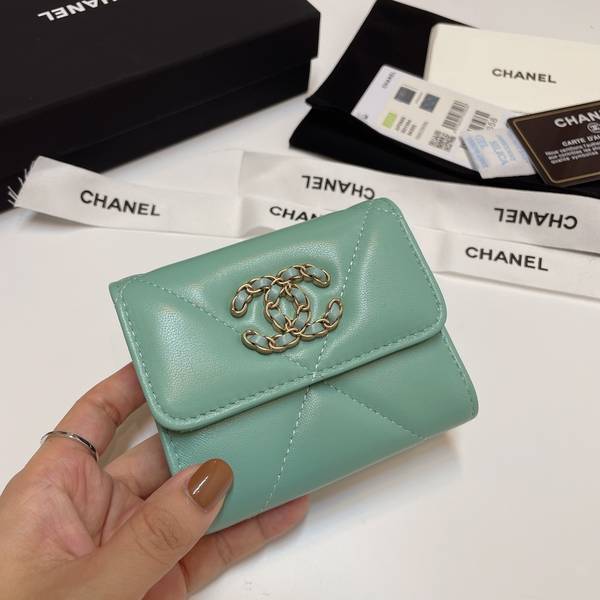 Chanel Wallet CHW00063