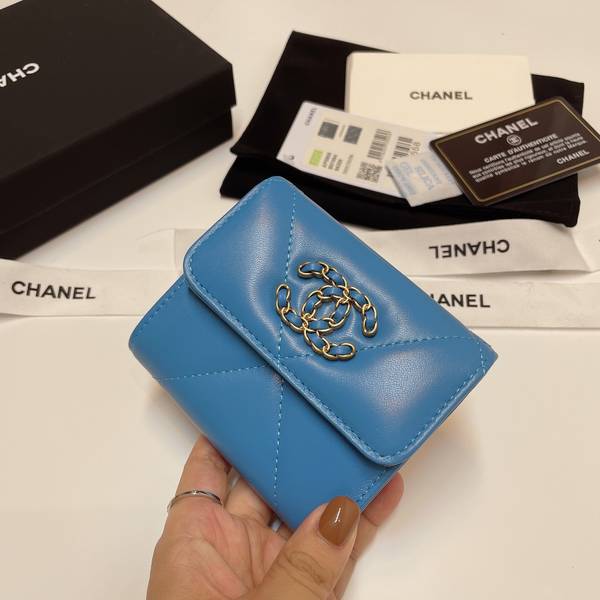 Chanel Wallet CHW00064