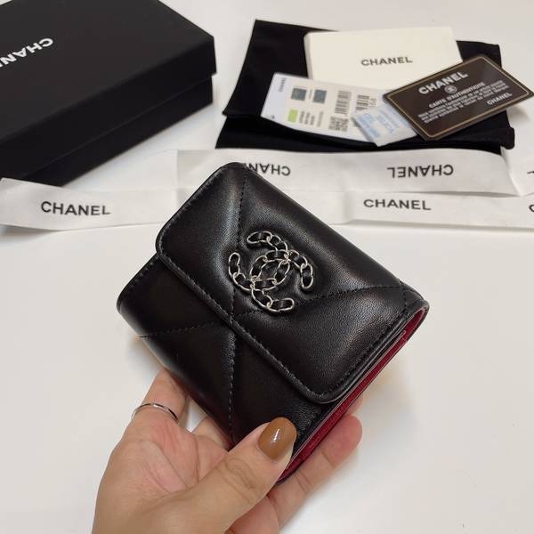 Chanel Wallet CHW00067