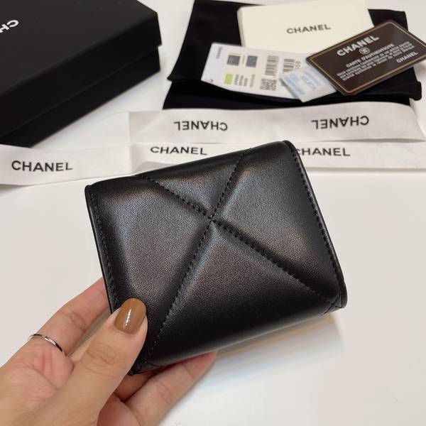 Chanel Wallet CHW00067