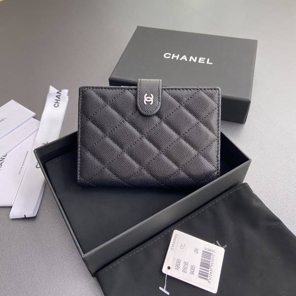 Chanel Card Holder Wallet CHW00069