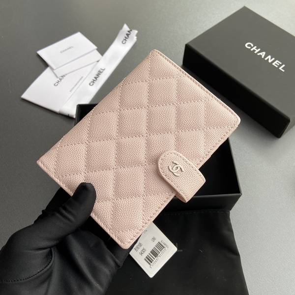 Chanel Card Holder Wallet CHW00070