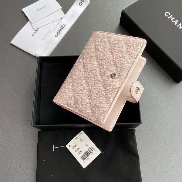 Chanel Card Holder Wallet CHW00070