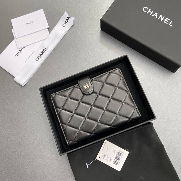 Chanel Card Holder Wallet CHW00071