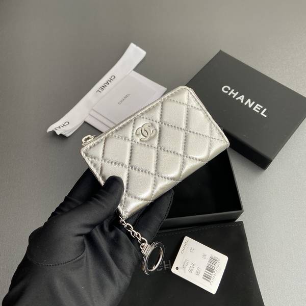 Chanel Card Holder Wallet CHW00074