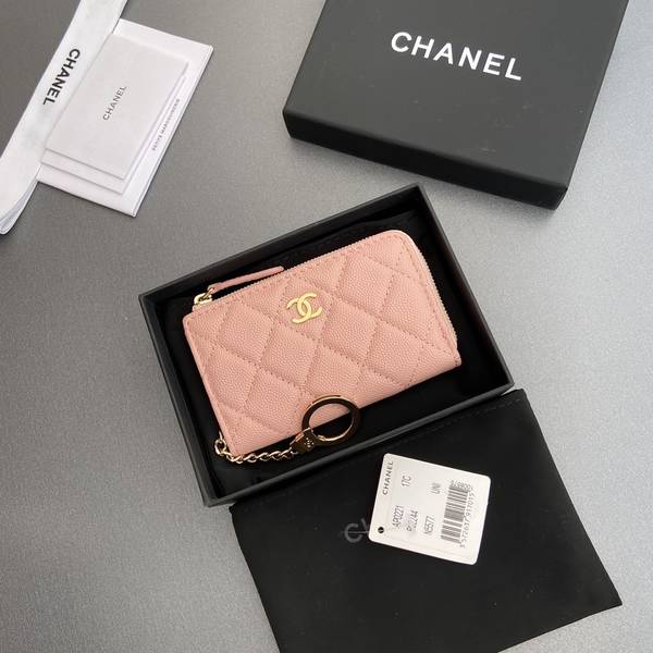 Chanel Card Holder Wallet CHW00075