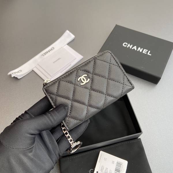 Chanel Card Holder Wallet CHW00080