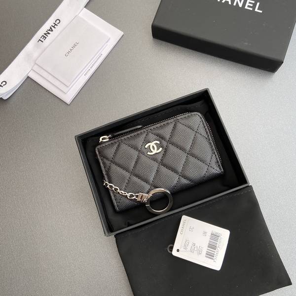 Chanel Card Holder Wallet CHW00080